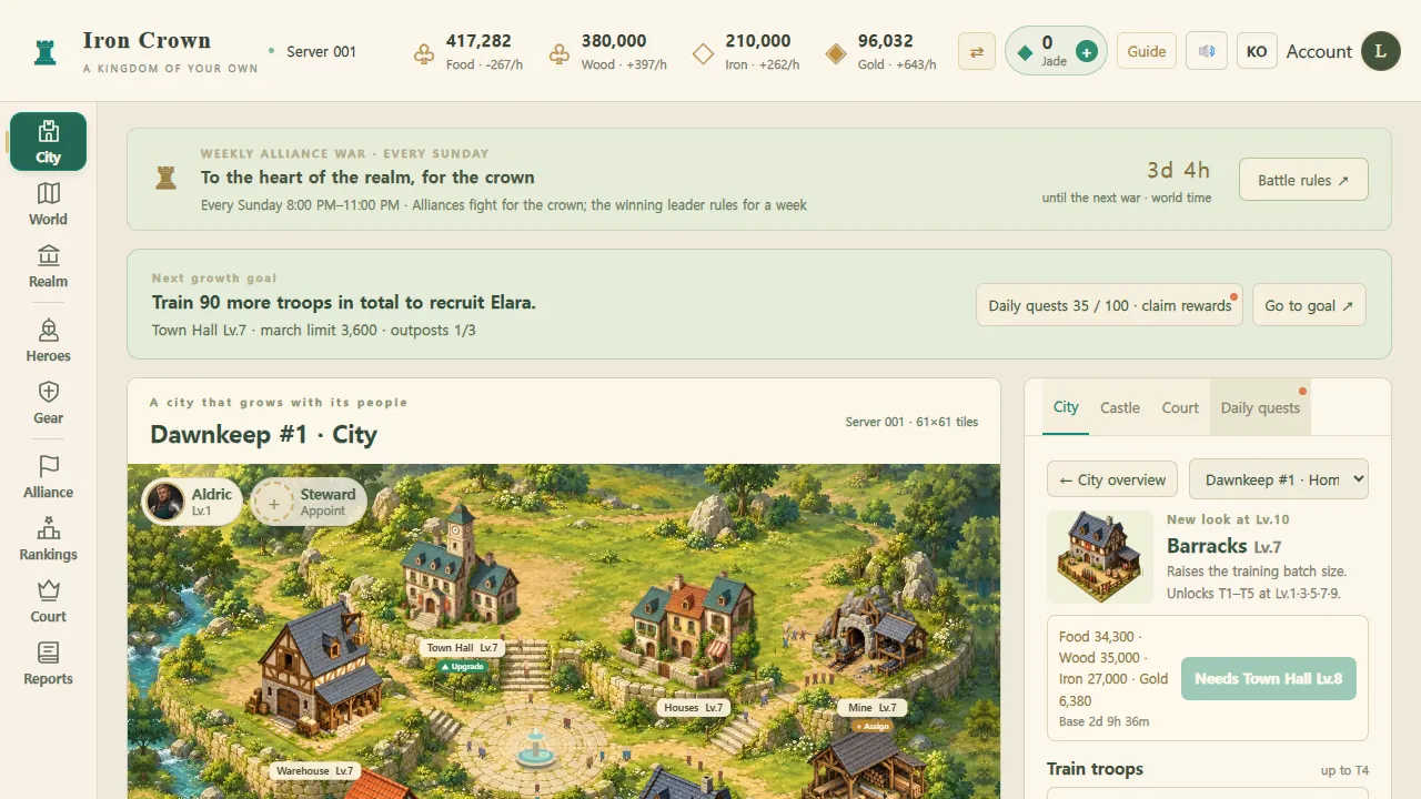 City screen with the barracks selected: upgrade cost and T1–T3 training sliders on the right