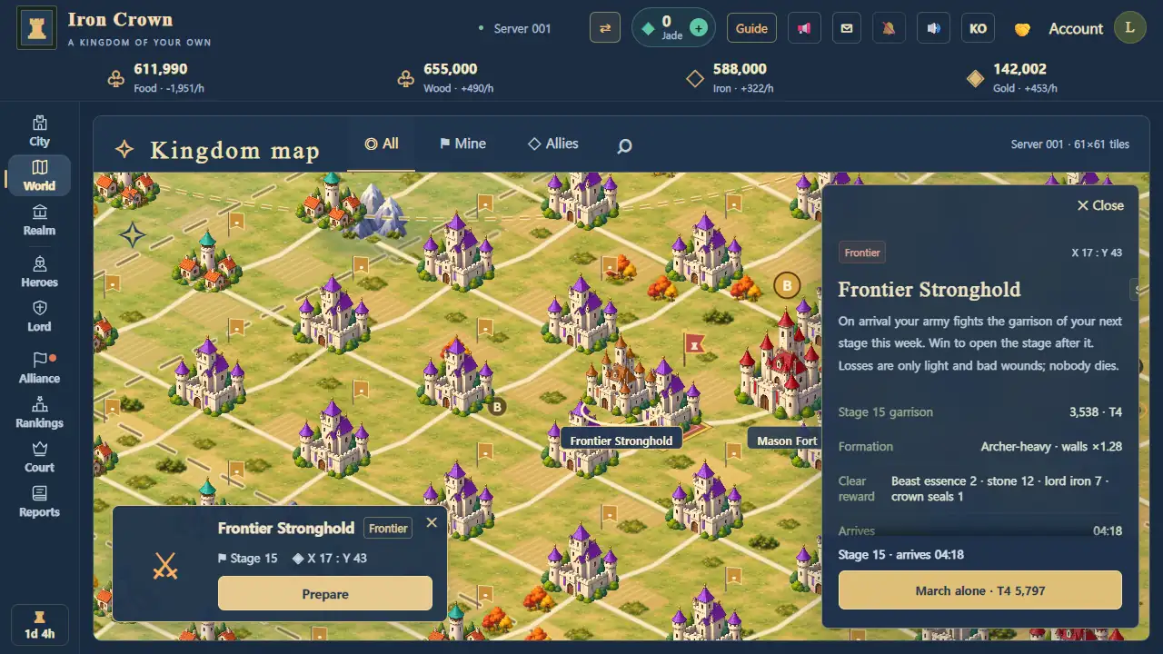A frontier stronghold selected on the world map with its march panel: stage 15 garrison size and tier, archer-heavy formation, clear reward and the March alone button