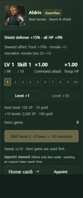 Hero panel: Aldric’s level, skill ranks, command attack and troop health multipliers