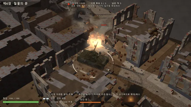 Rubble Front: 제6장 항구의 건물 사이로 돌파하는 전차